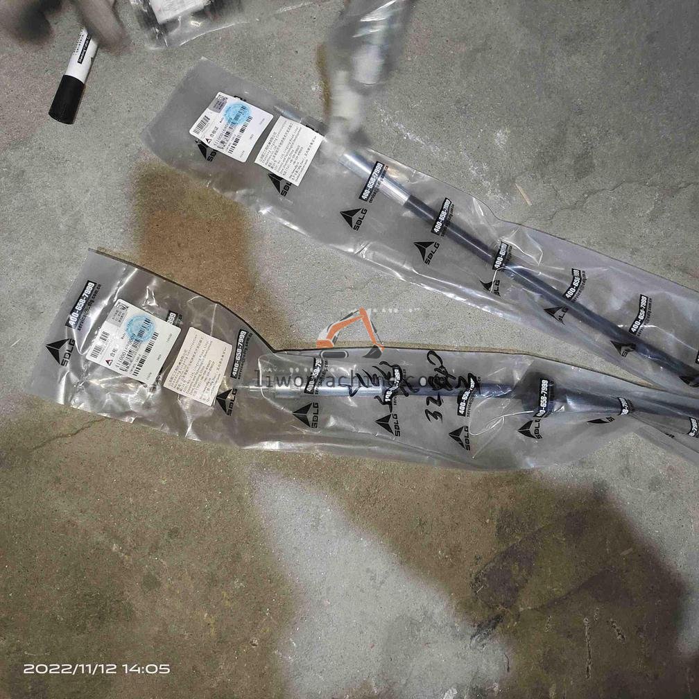 XCMG 4110001680009 变速操纵软轴LGHR936L0002 - Professional Construction Machinery Parts