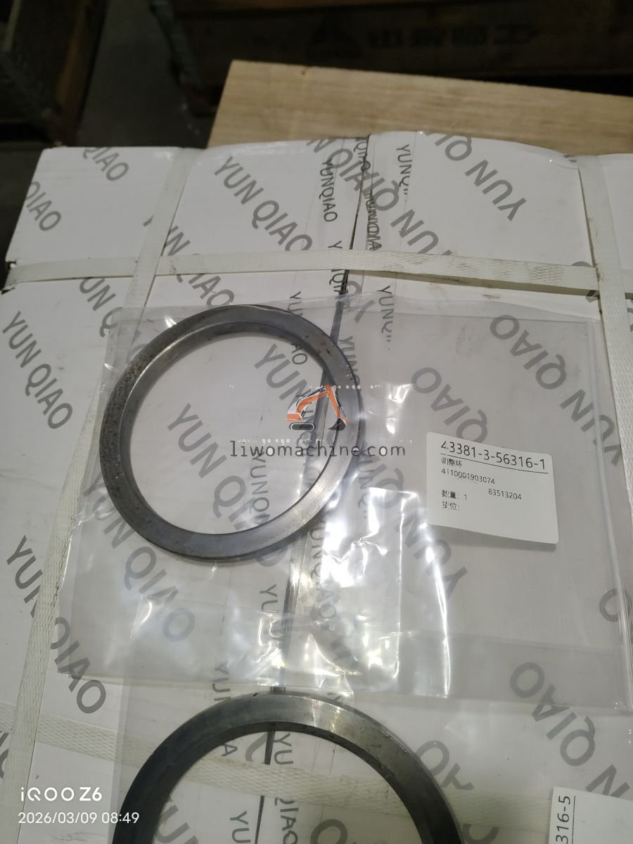 XCMG 4110001903074 调整环 - Professional Construction Machinery Parts