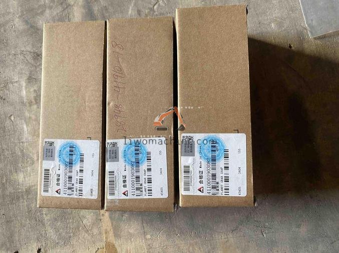 XCMG 4110001903082 行星轮轴 - Professional Construction Machinery Parts