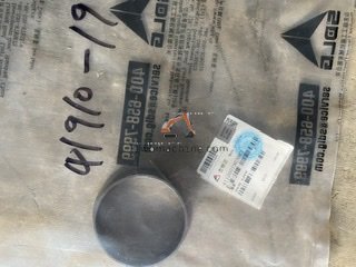 XCMG 4110001903083 隔套 - Professional Construction Machinery Parts