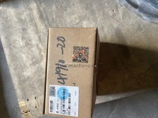 XCMG 4110001903084 太阳轮 - Professional Construction Machinery Parts