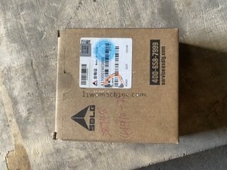 XCMG 4110001903090 锥套 - Professional Construction Machinery Parts