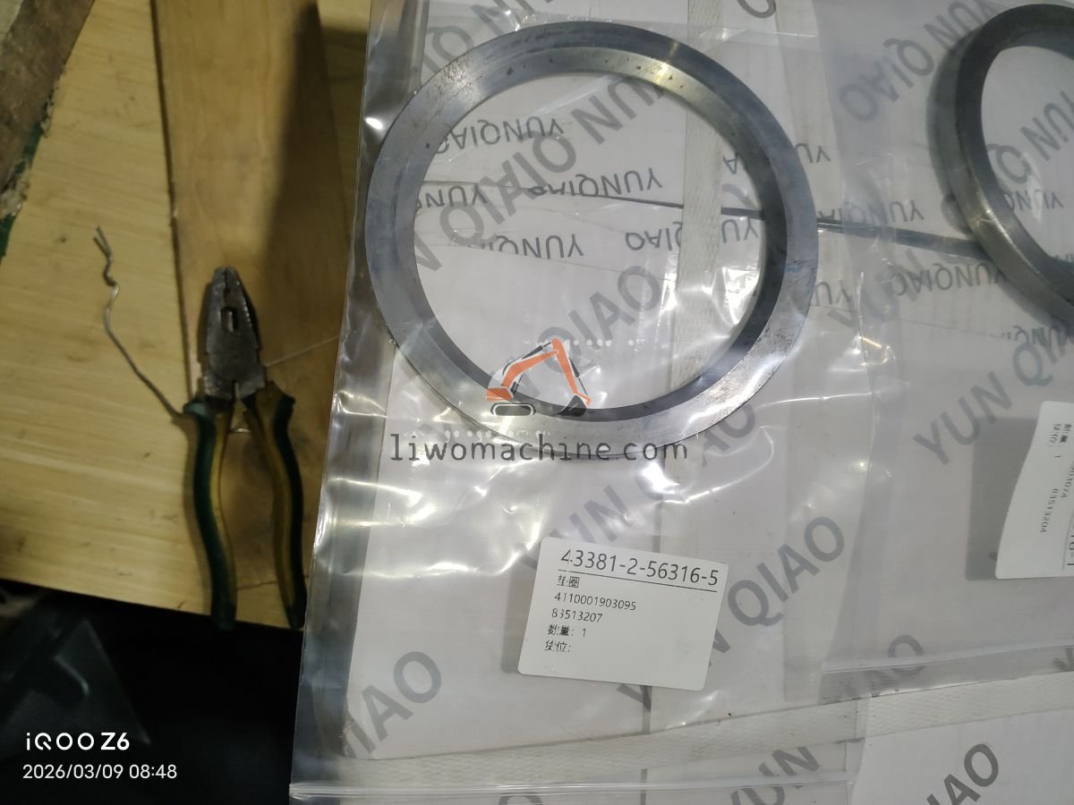 XCMG 4110001903095 垫圈 - Professional Construction Machinery Parts