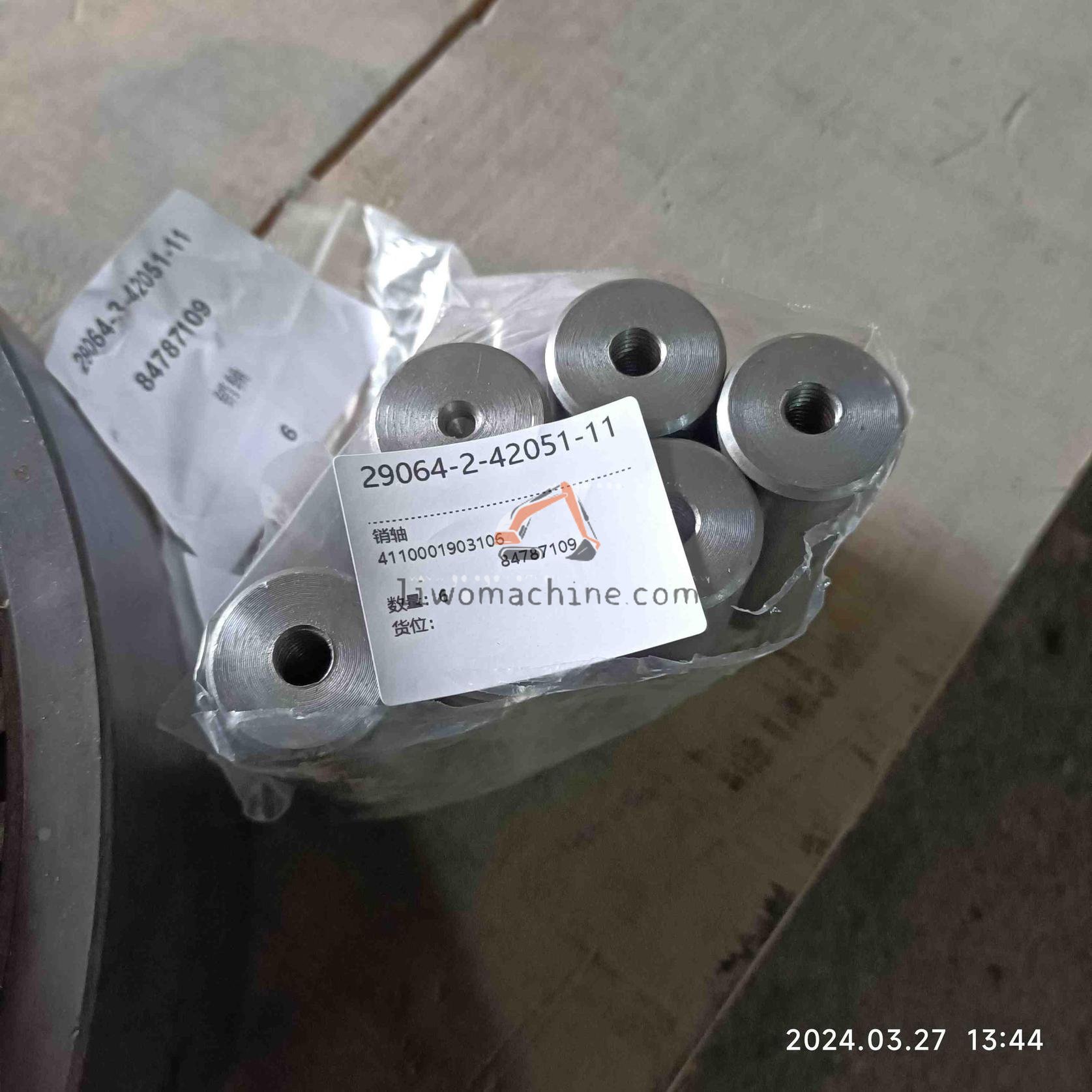 XCMG 4110001903106 销轴 - Professional Construction Machinery Parts