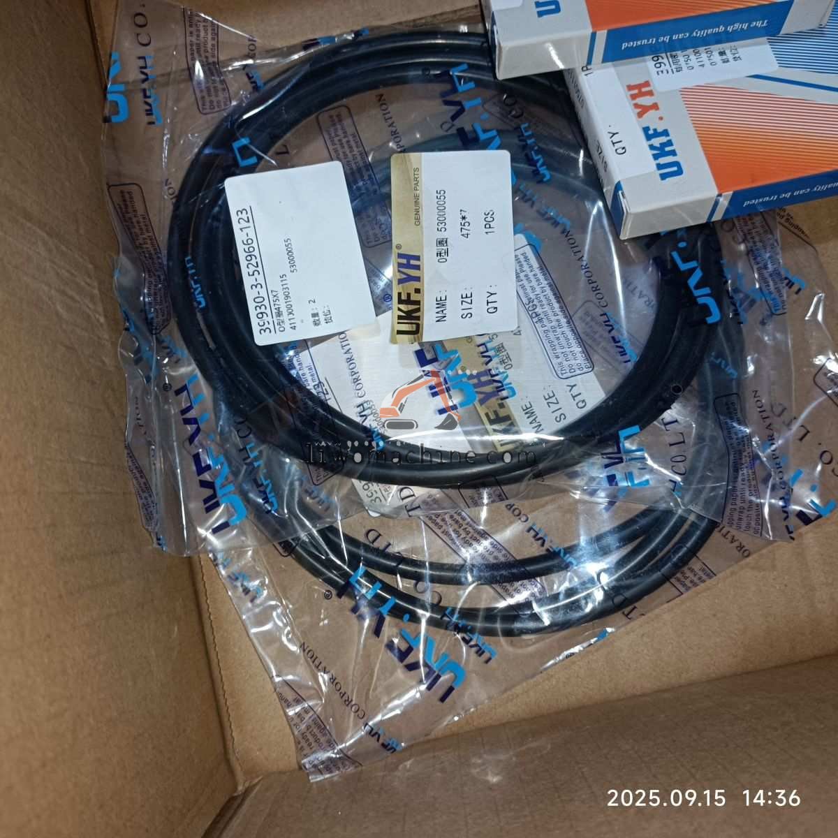 XCMG 4110001903115 O型圈475X7 - Professional Construction Machinery Parts