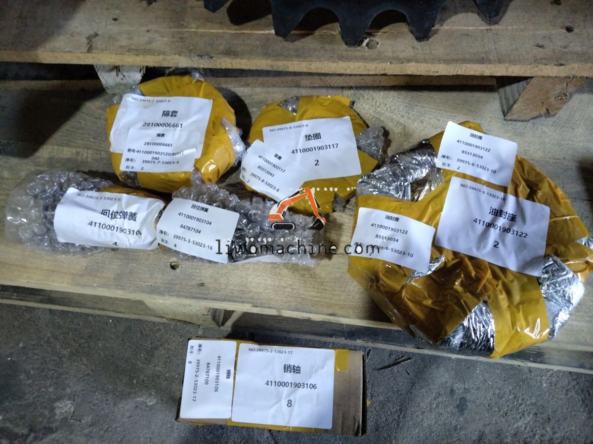 XCMG 4110001903122 油封座 - Professional Construction Machinery Parts