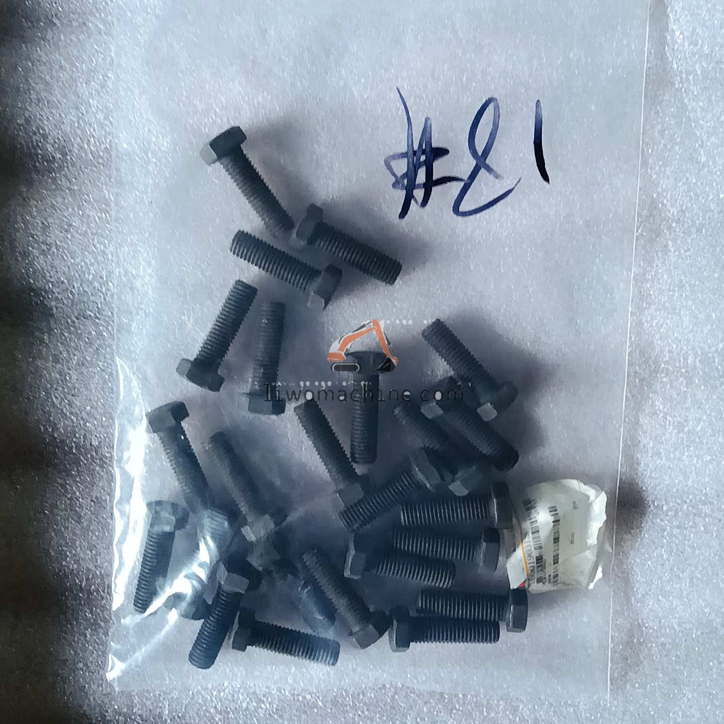 XCMG 4110001903128 螺栓M12*40(美驰) - Professional Construction Machinery Parts