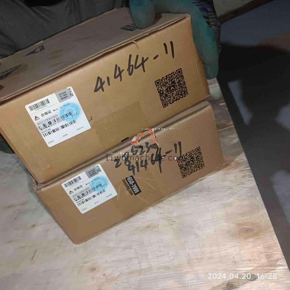 XCMG 4110001903138 轴承22319C - Professional Construction Machinery Parts