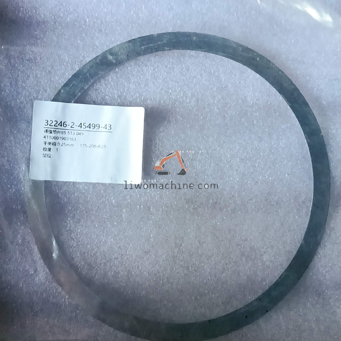 XCMG 4110001903163 调整垫片85 513 049 - Professional Construction Machinery Parts