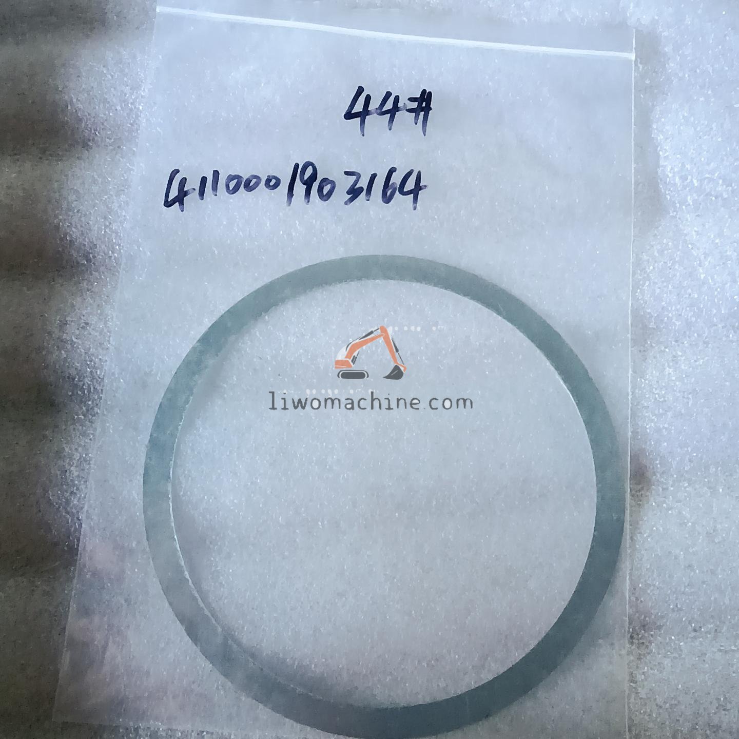 XCMG 4110001903164 调整垫片85 513 050 - Professional Construction Machinery Parts