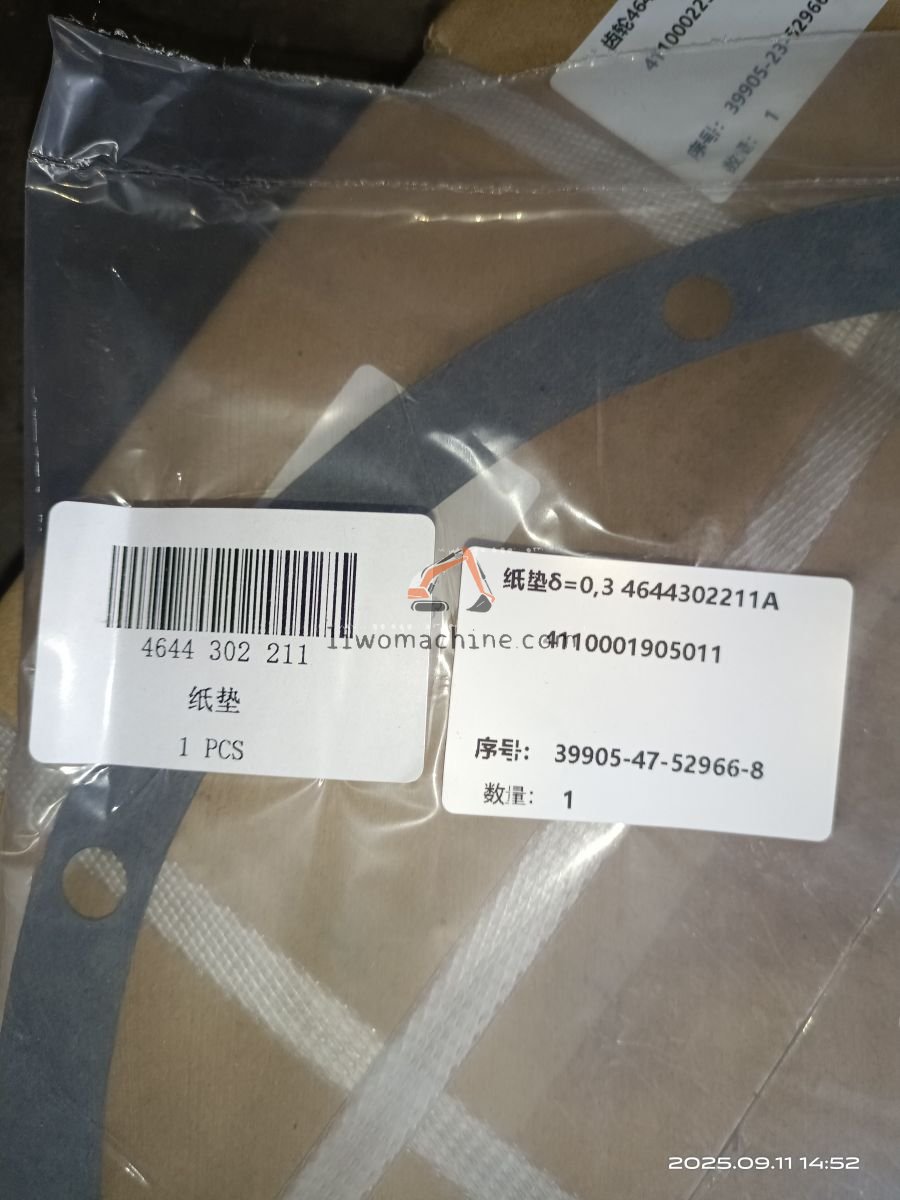 XCMG 4110001905011 纸垫δ=0,3 4644302211A - Professional Construction Machinery Parts