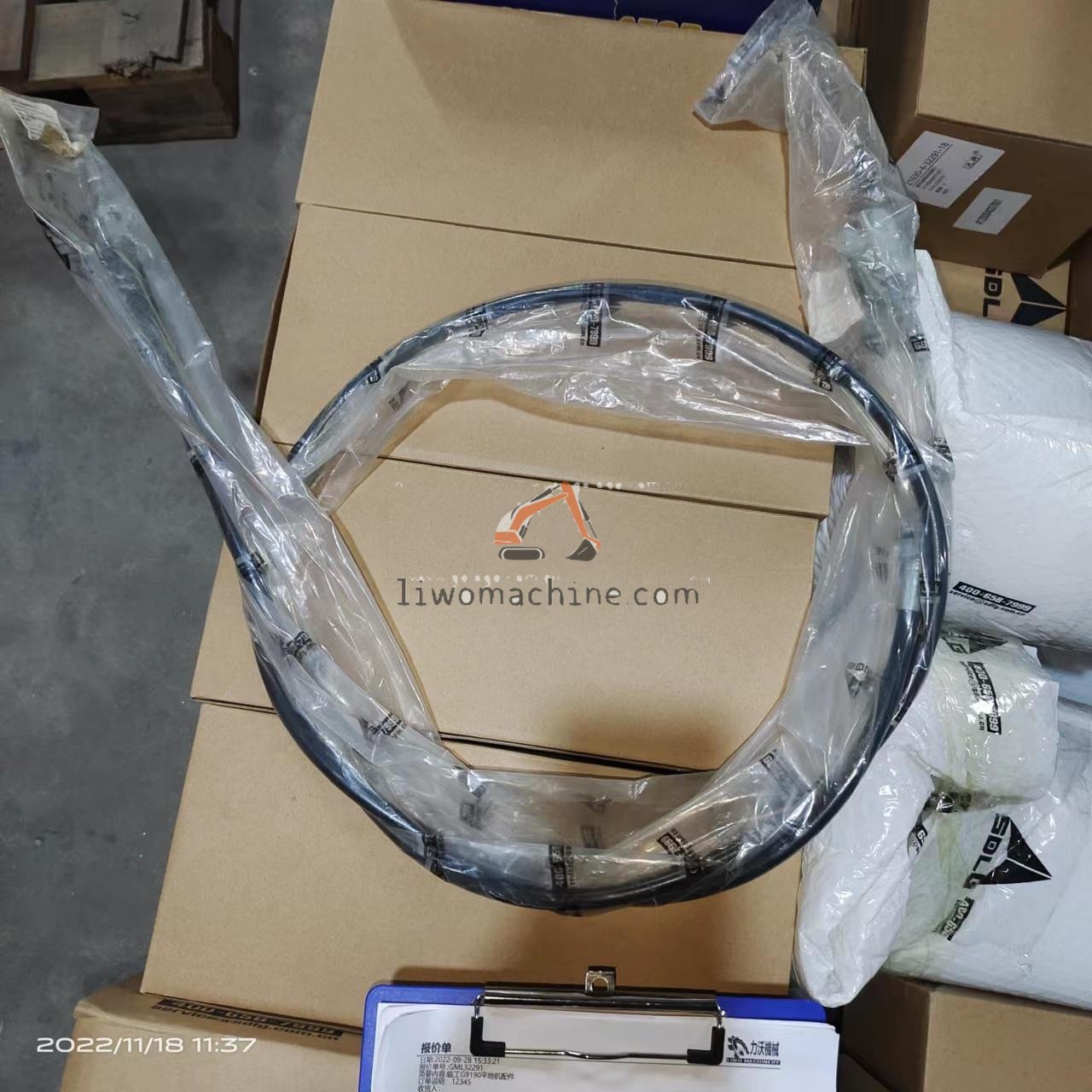 XCMG 4110001906001 拉索软轴 - Professional Construction Machinery Parts
