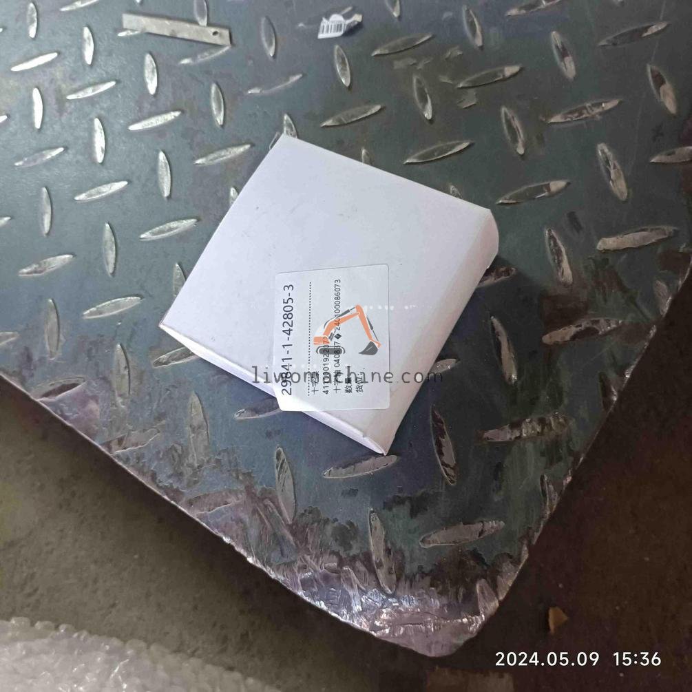 XCMG 4110001922072 十字架 - Professional Construction Machinery Parts