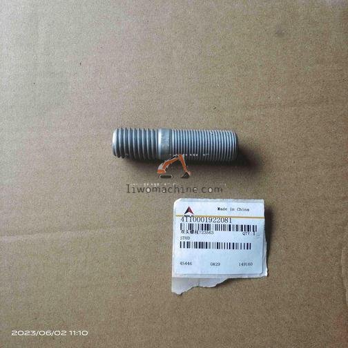 XCMG 4110001922081 － - Professional Construction Machinery Parts