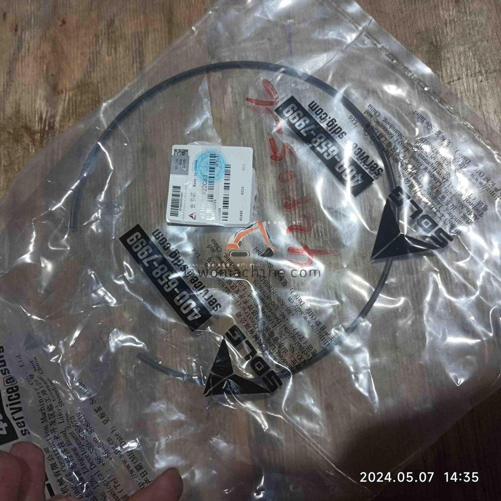 XCMG 4110001922083 － - Professional Construction Machinery Parts