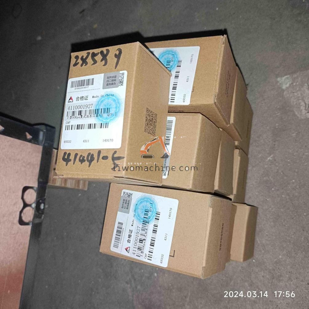XCMG 4110001927 cap - Professional Construction Machinery Parts