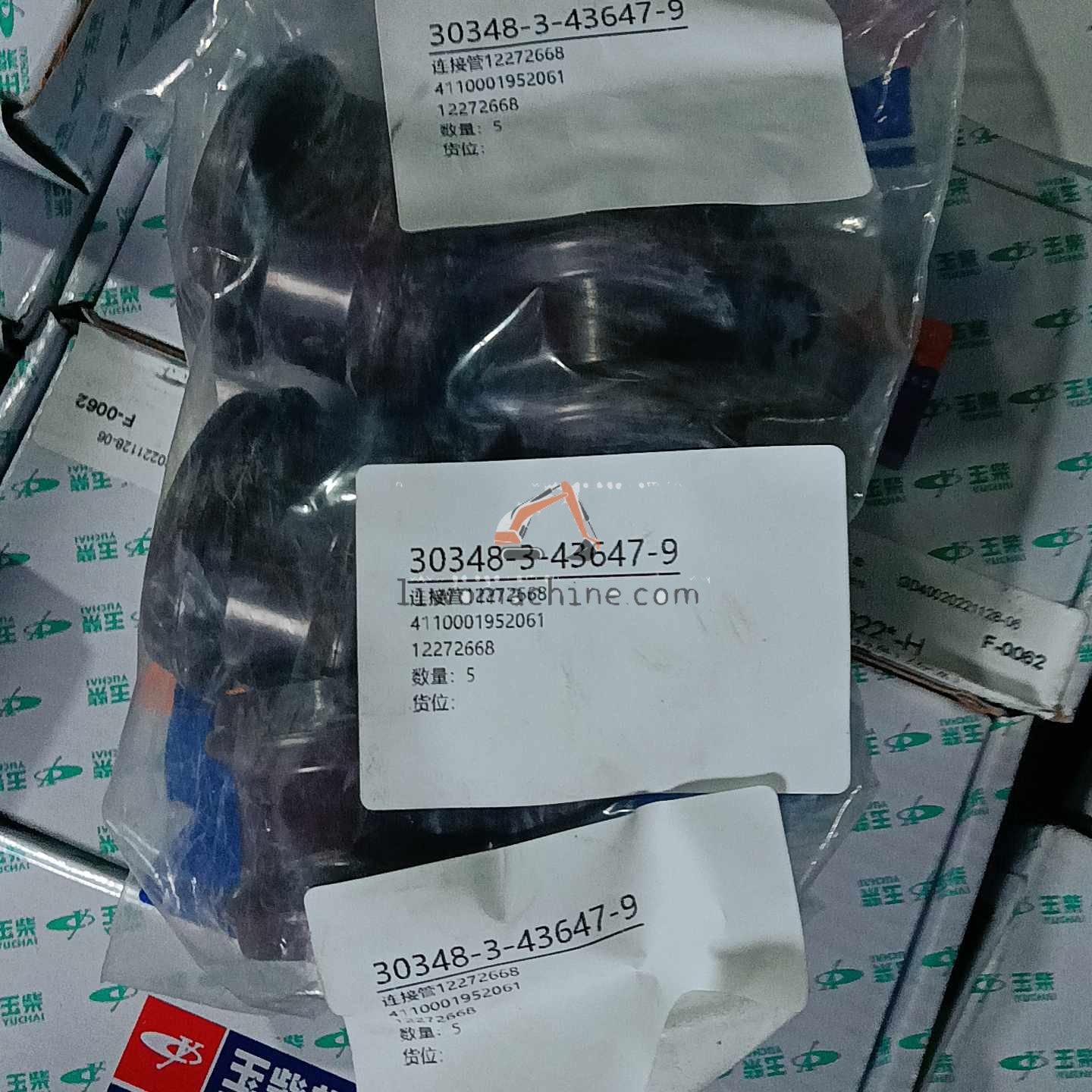 XCMG 4110001952061 连接管12272668 - Professional Construction Machinery Parts