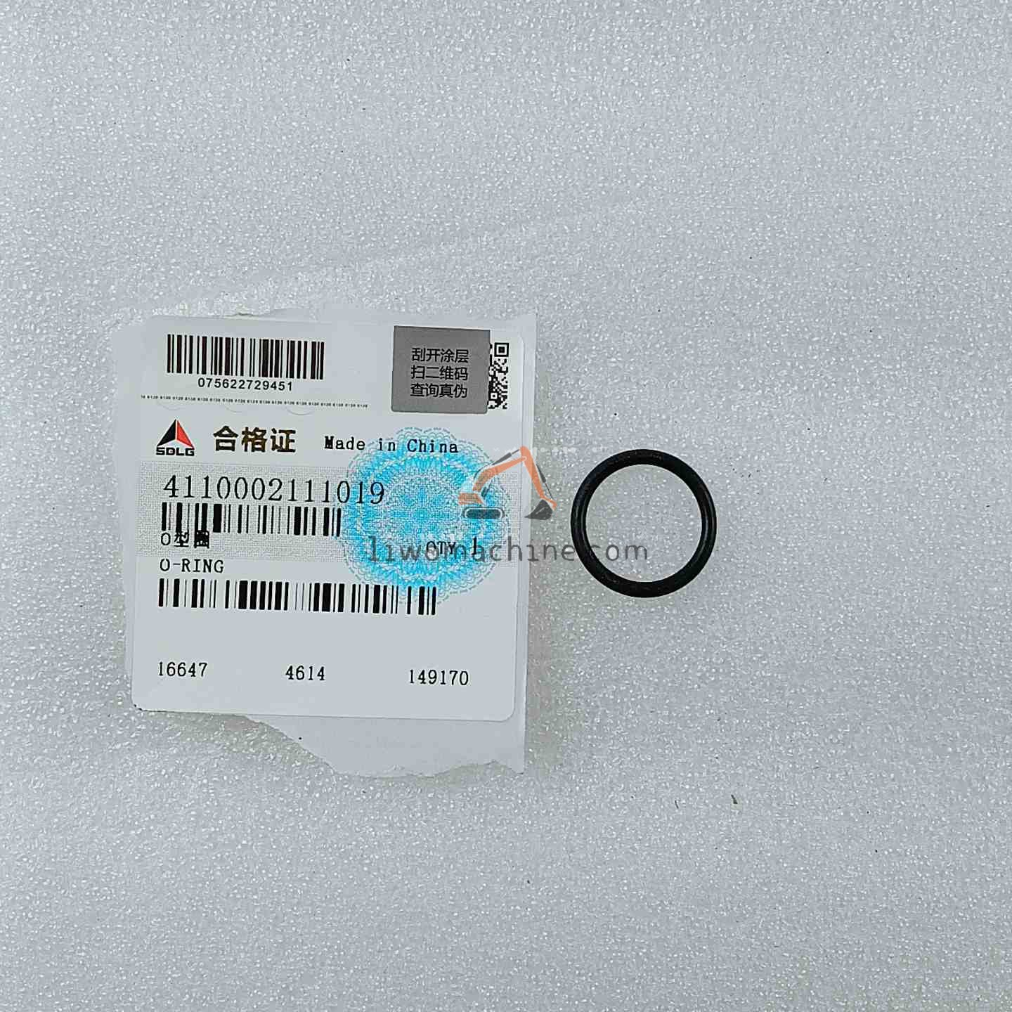 XCMG 4110002111019 O型圈 - Professional Construction Machinery Parts