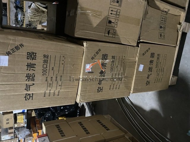XCMG 4110002117 油浴式空滤器KAB48-改进型KAB48-40-00 - Professional Construction Machinery Parts