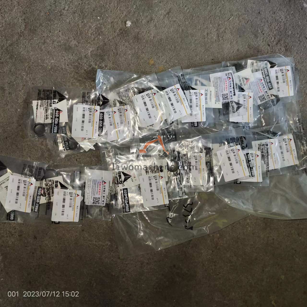 XCMG 4110002126005 plug - Professional Construction Machinery Parts