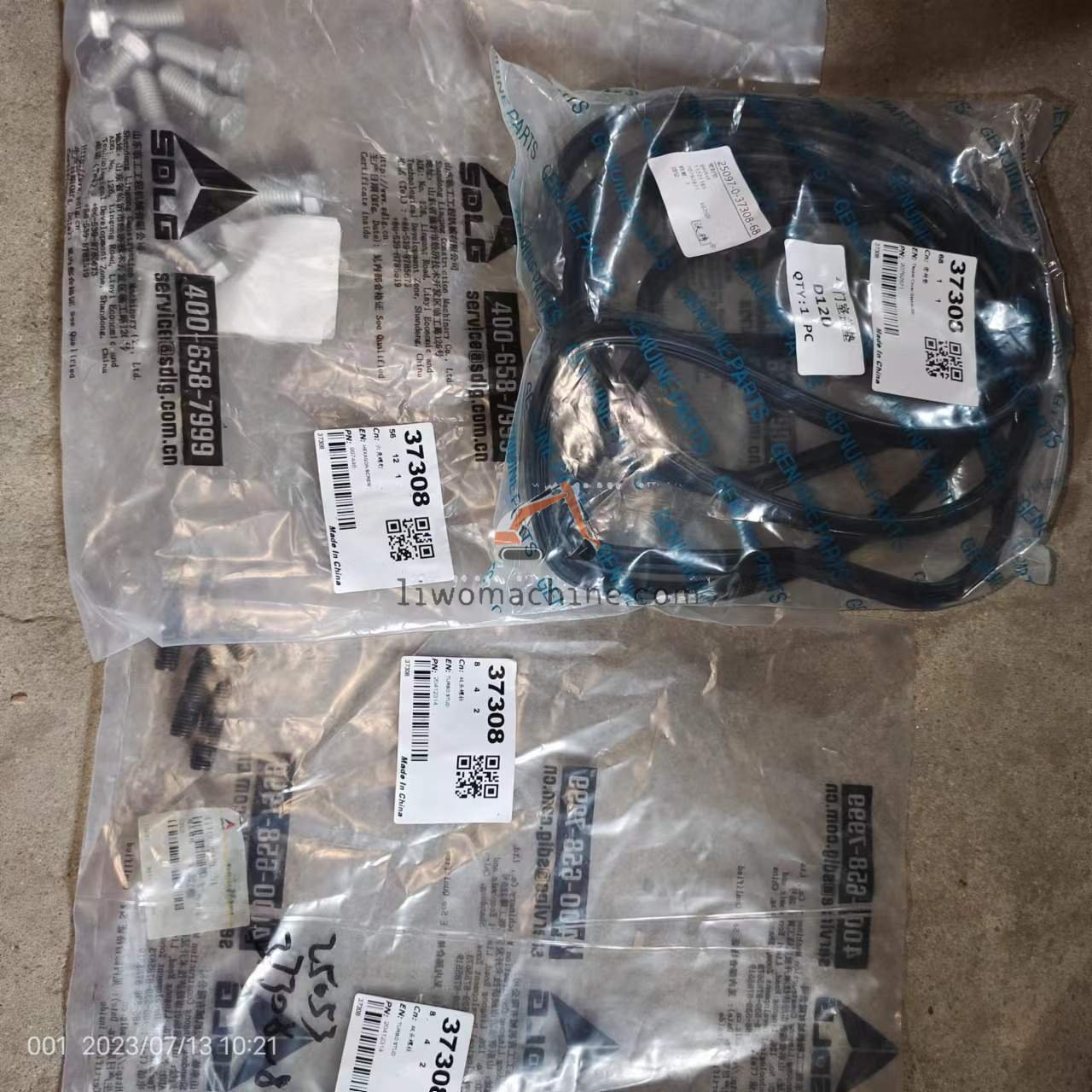 XCMG 4110002126251 stud - Professional Construction Machinery Parts