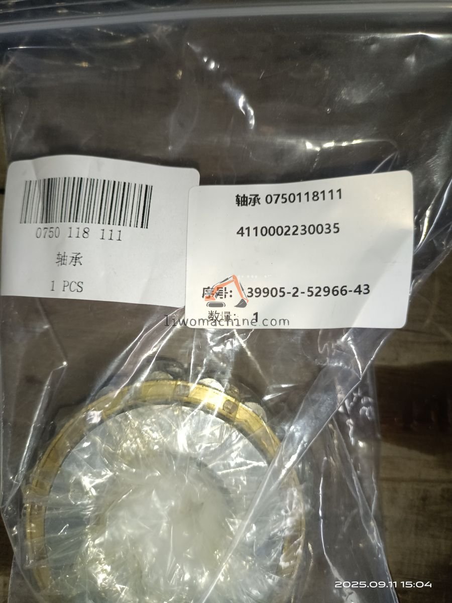 XCMG 4110002230035 轴承 0750118111 - Professional Construction Machinery Parts