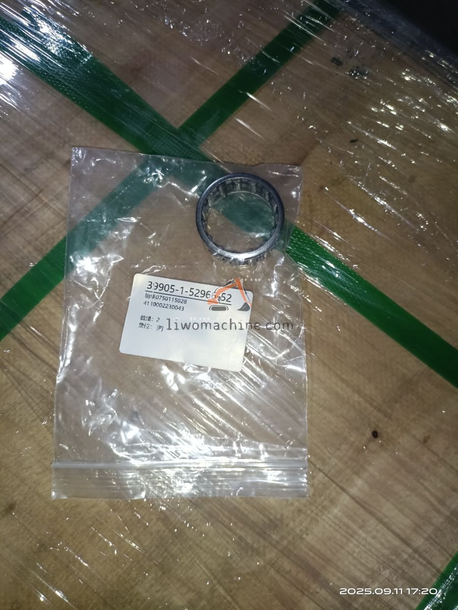 XCMG 4110002230043 轴承0750115028 - Professional Construction Machinery Parts