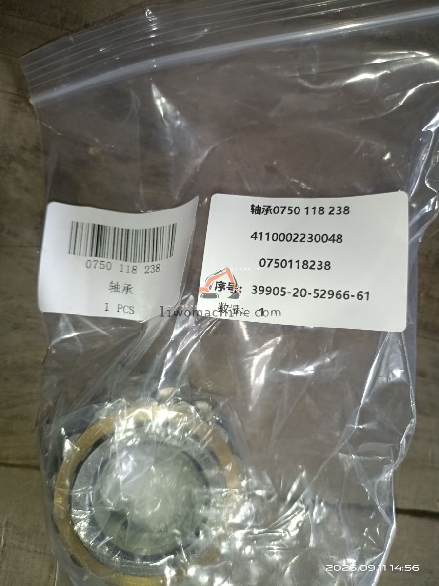 XCMG 4110002230048 轴承0750 118 238 - Professional Construction Machinery Parts