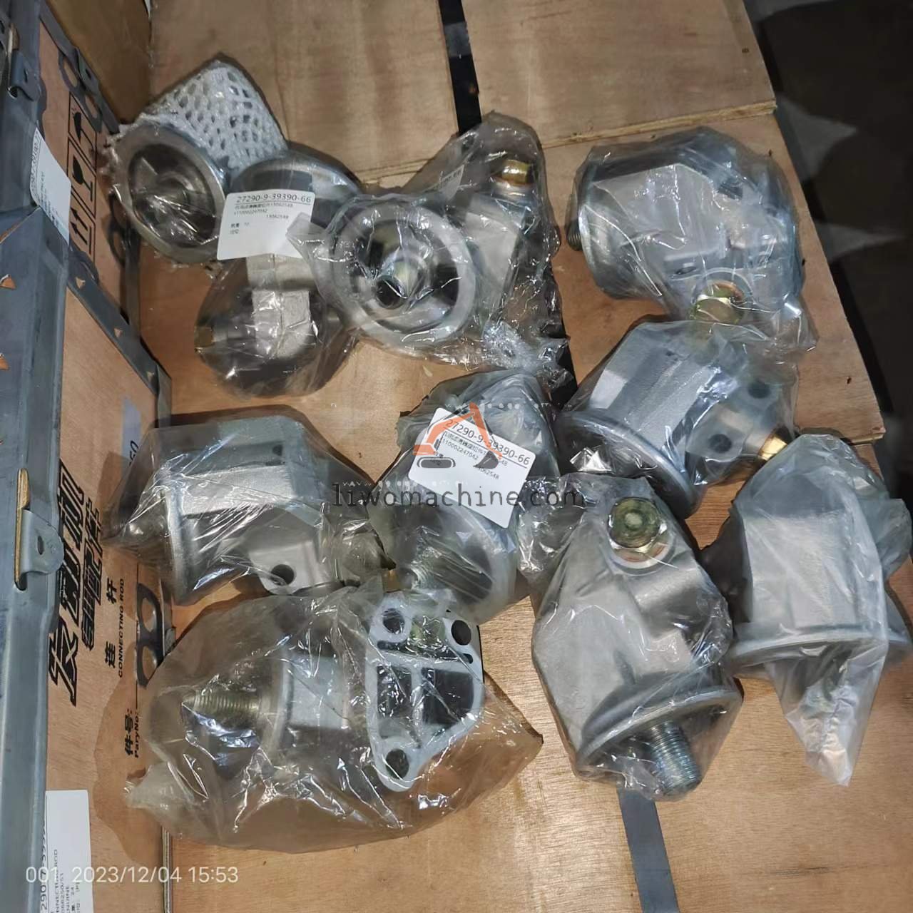 XCMG 4110002247042 机油滤清器座组件13062548 - Professional Construction Machinery Parts
