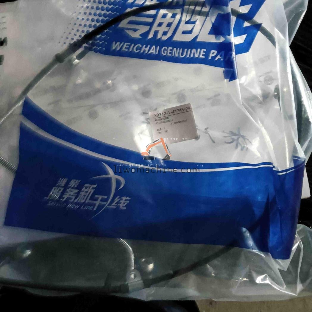 XCMG 4110002289011 喷油器回油管 - Professional Construction Machinery Parts
