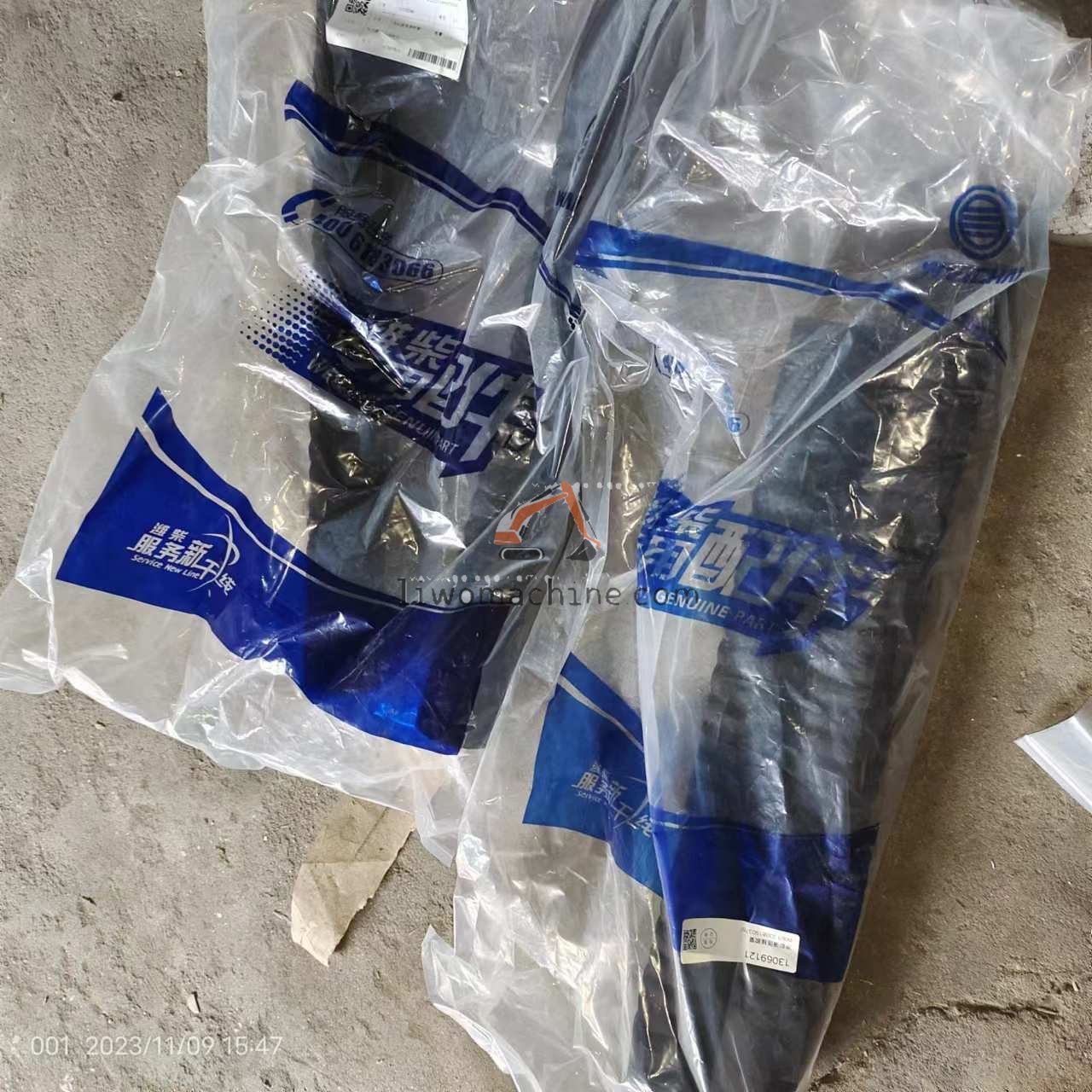 XCMG 4110002360003 冷却液连接胶管13029298 - Professional Construction Machinery Parts