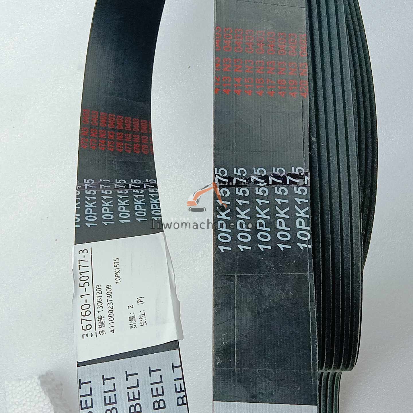 XCMG 4110002373009 多楔带 13067203 - Professional Construction Machinery Parts