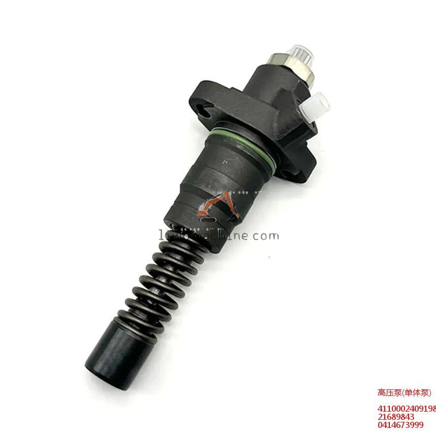 XCMG 4110002409198 高压泵(单体泵) - Professional Construction Machinery Parts