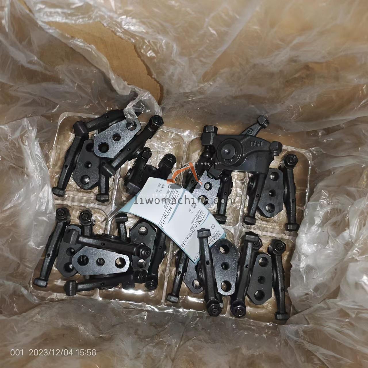 XCMG 4110002785006 摇臂座组件13037828 - Professional Construction Machinery Parts
