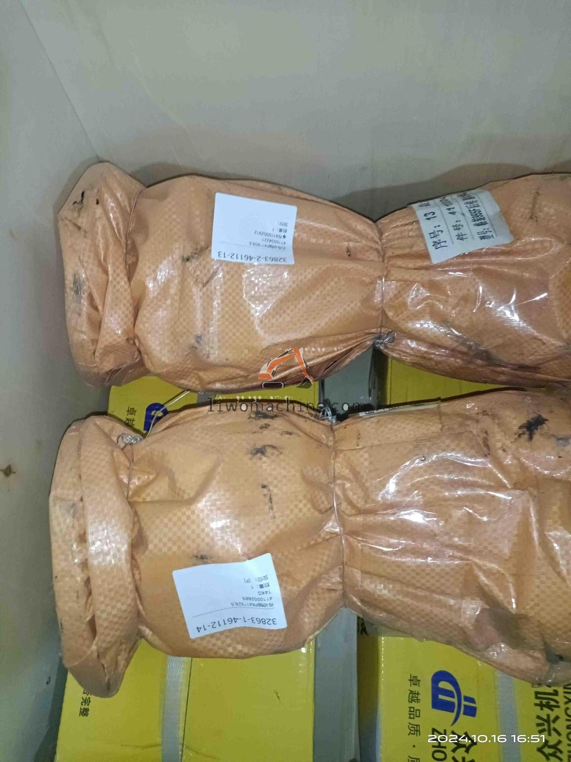 XCMG 4110002889 传动轴PK41*328.5 - Professional Construction Machinery Parts