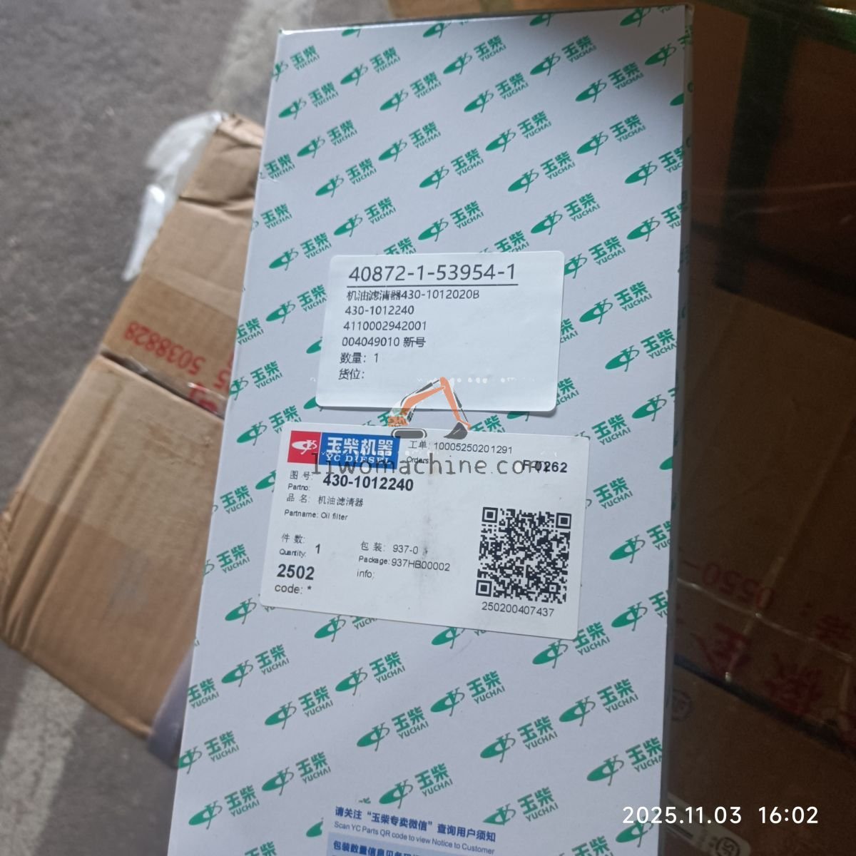 XCMG 4110002942001 430-1012240 - Professional Construction Machinery Parts