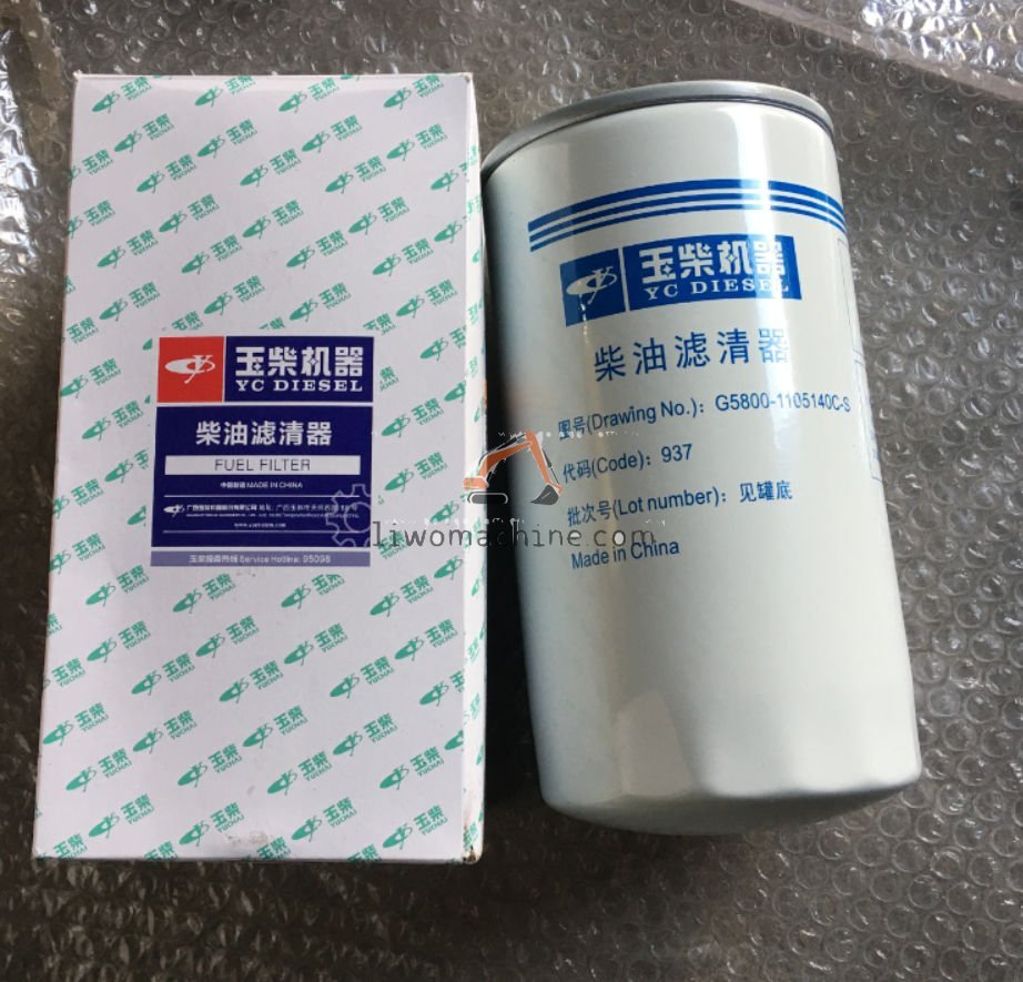 XCMG 4110002942004 燃油滤芯组件G5800-1105140C - Professional Construction Machinery Parts