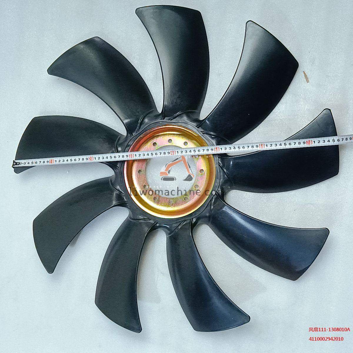 XCMG 4110002942010 风扇111-1308010A - Professional Construction Machinery Parts