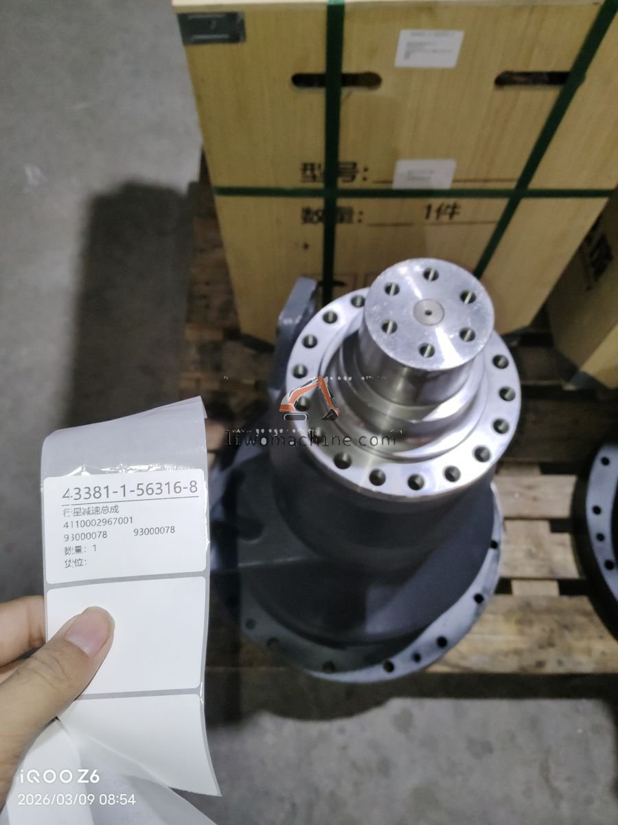 XCMG 4110002967001 行星减速总成 - Professional Construction Machinery Parts