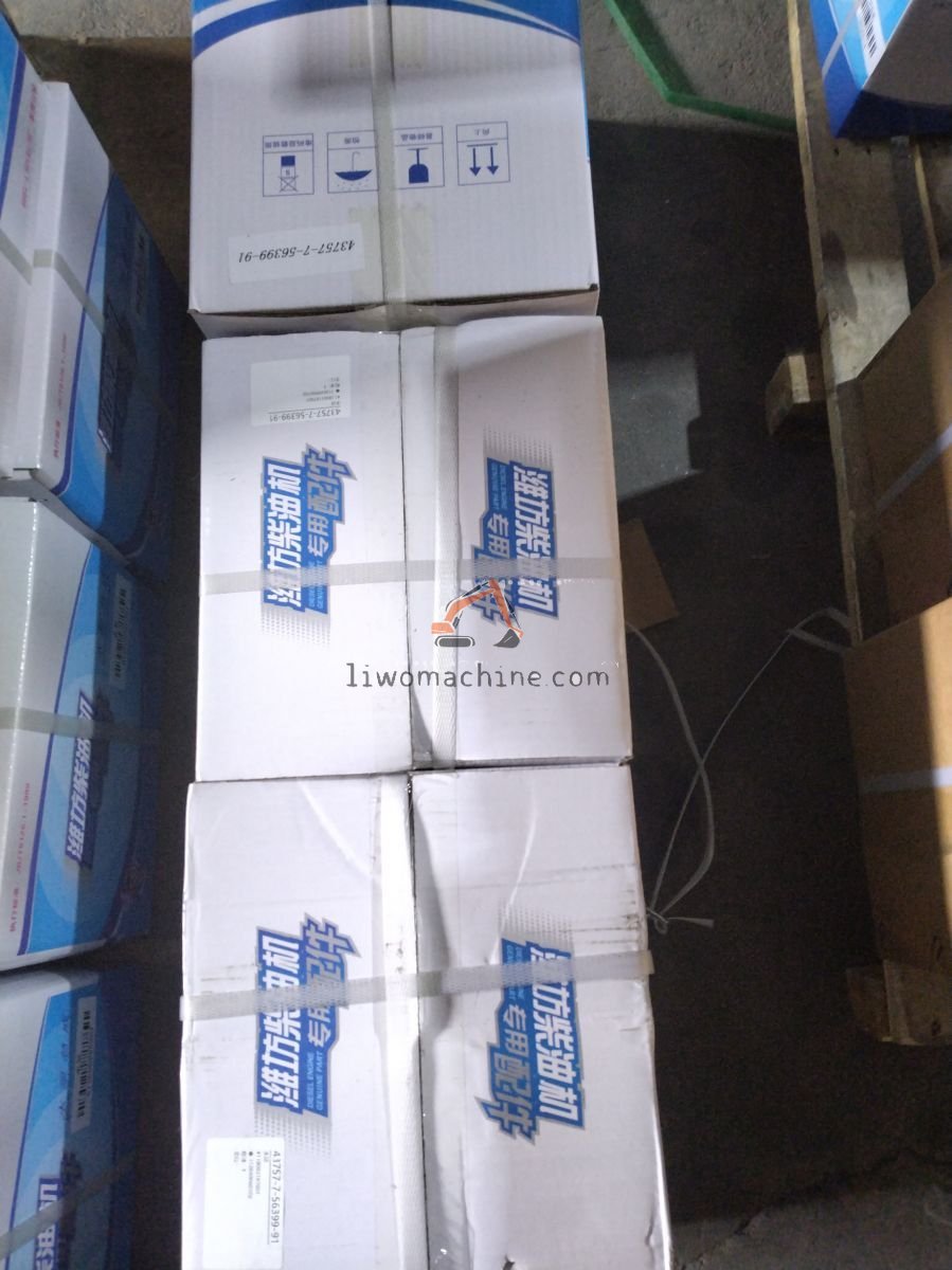 XCMG 4110003187001 水泵 - Professional Construction Machinery Parts