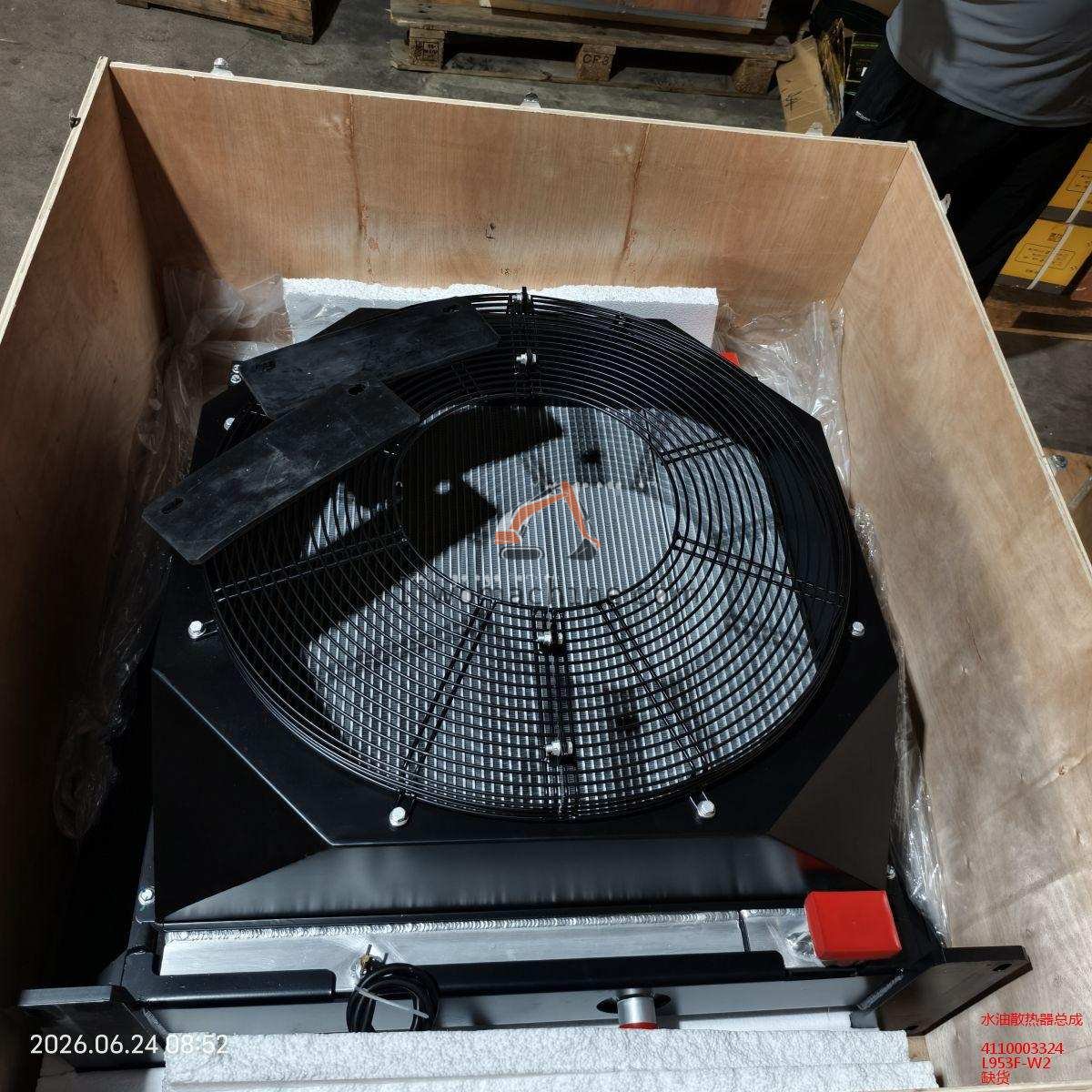 XCMG 4110003324 水油散热器总成 - Professional Construction Machinery Parts