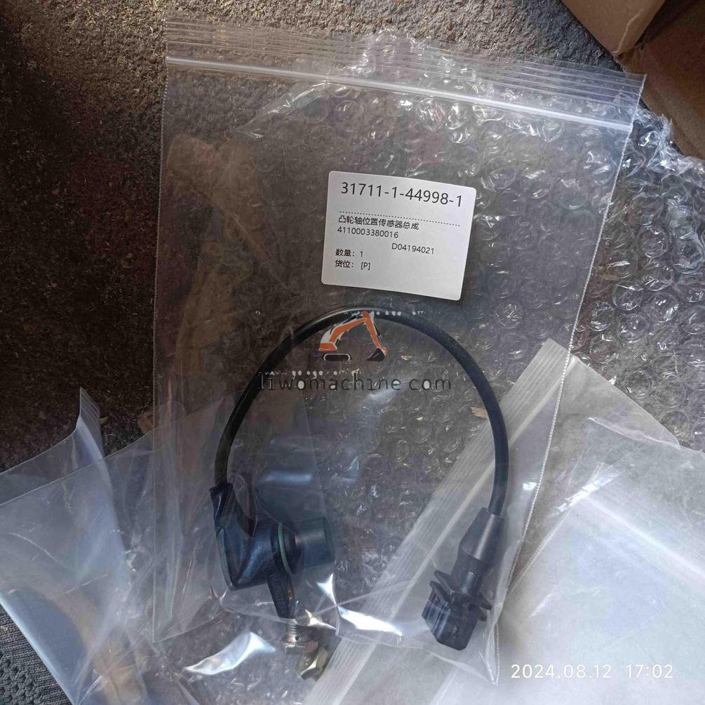 XCMG 4110003380016 凸轮轴位置传感器总成 - Professional Construction Machinery Parts