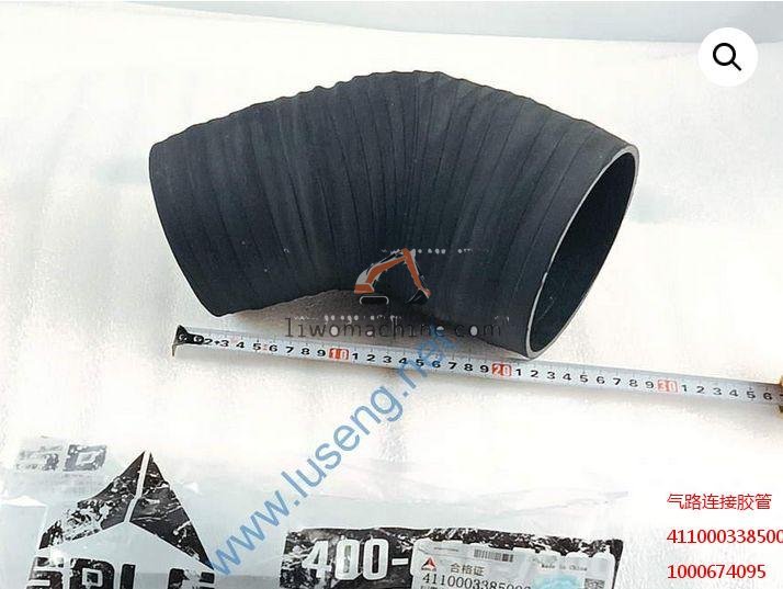 XCMG 4110003385006 气路连接胶管 - Professional Construction Machinery Parts