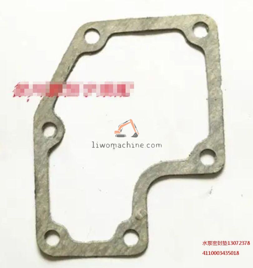 XCMG 4110003435018 水泵密封垫13072378 - Professional Construction Machinery Parts