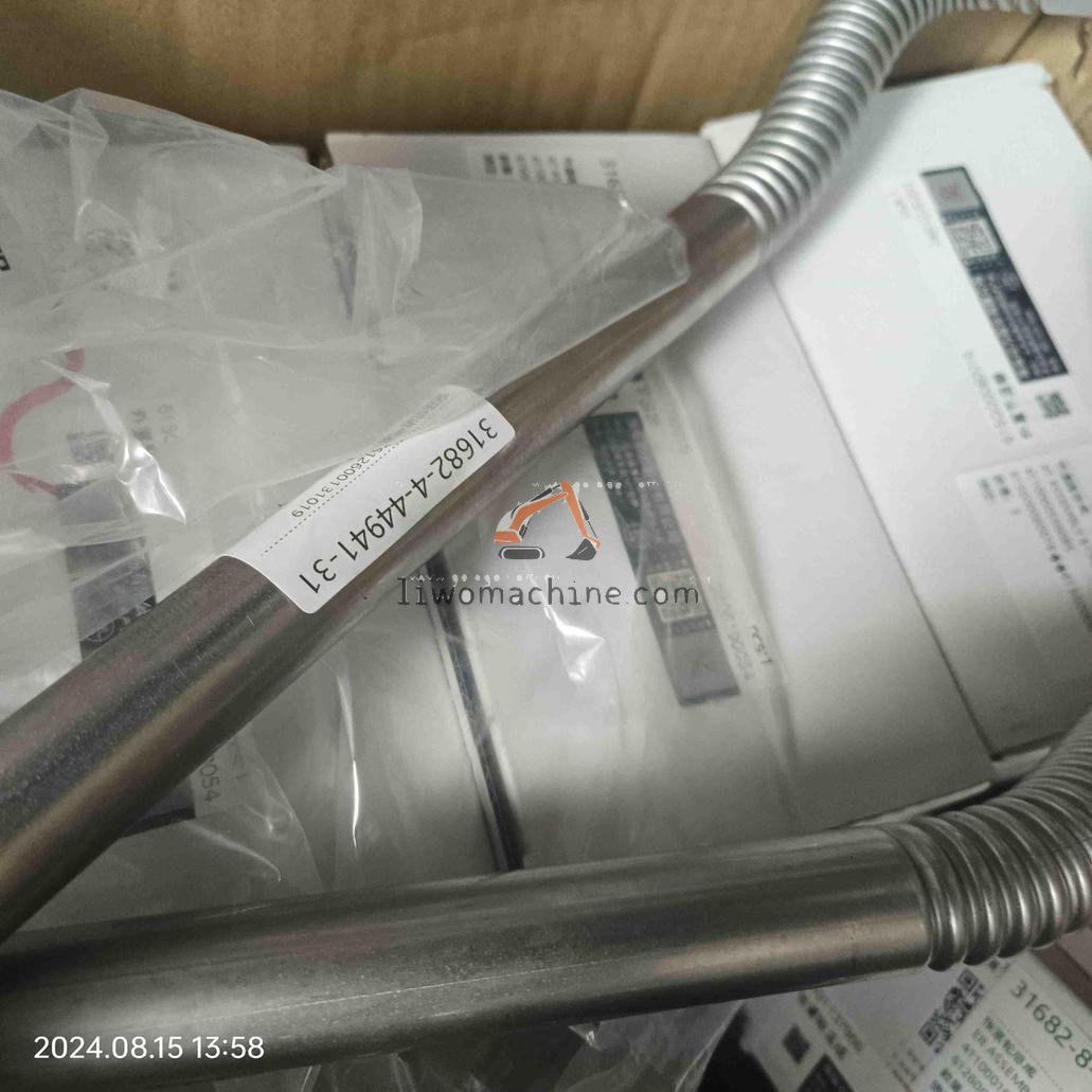XCMG 4110003450020 空压机进气管 - Professional Construction Machinery Parts