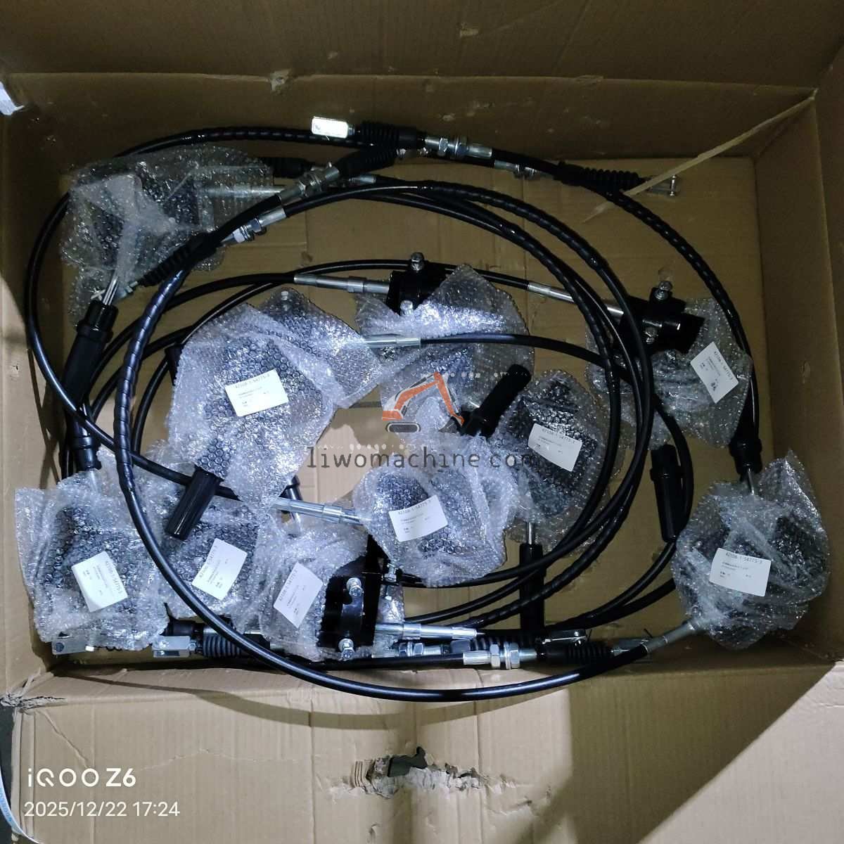 XCMG 4110003461 变速操纵机构井下L936 - Professional Construction Machinery Parts