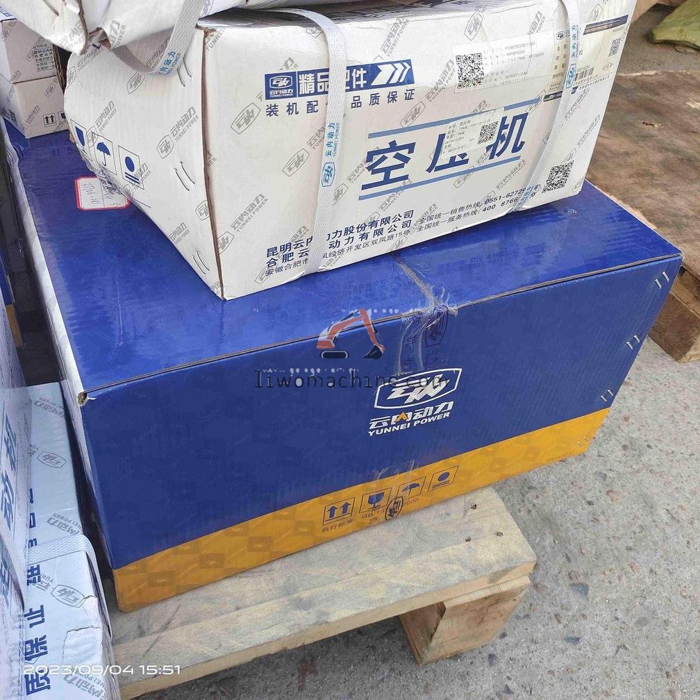 XCMG 4110003492175 风扇总成HA06031 - Professional Construction Machinery Parts