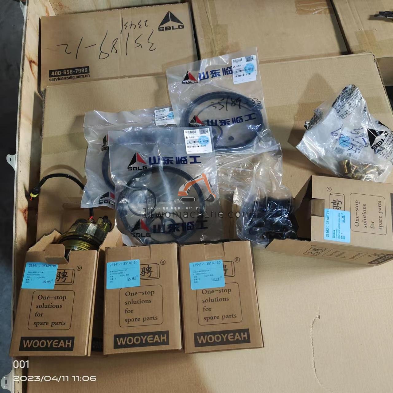 XCMG 4110003706001 水杯总成EFP060014.1 - Professional Construction Machinery Parts