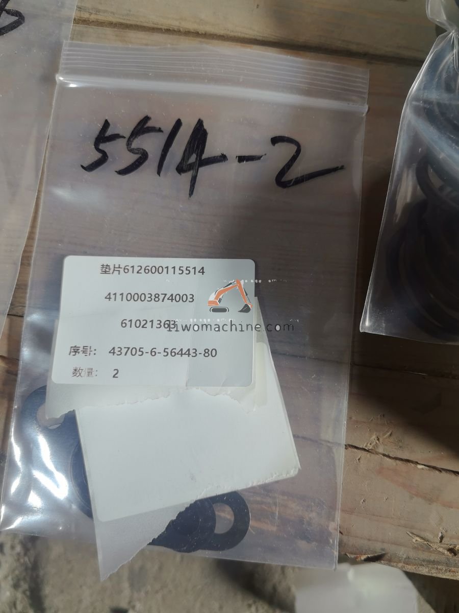 XCMG 4110003874003 垫片612600115514 - Professional Construction Machinery Parts