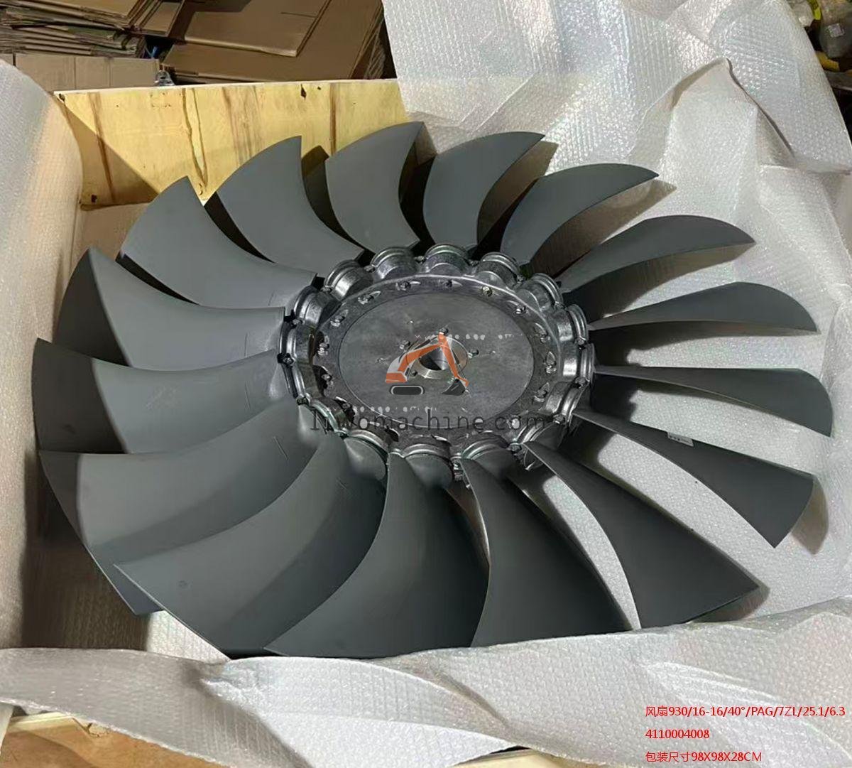 XCMG 4110004008 风扇930/16-16/40°/PAG/7ZL/25.1/6.3 - Professional Construction Machinery Parts